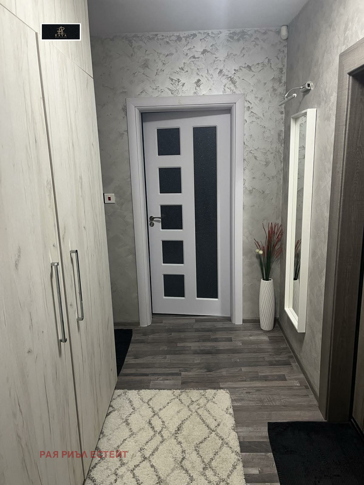 Продава 2-СТАЕН, гр. Пловдив, Кючук Париж, снимка 6 - Апартаменти - 54034523