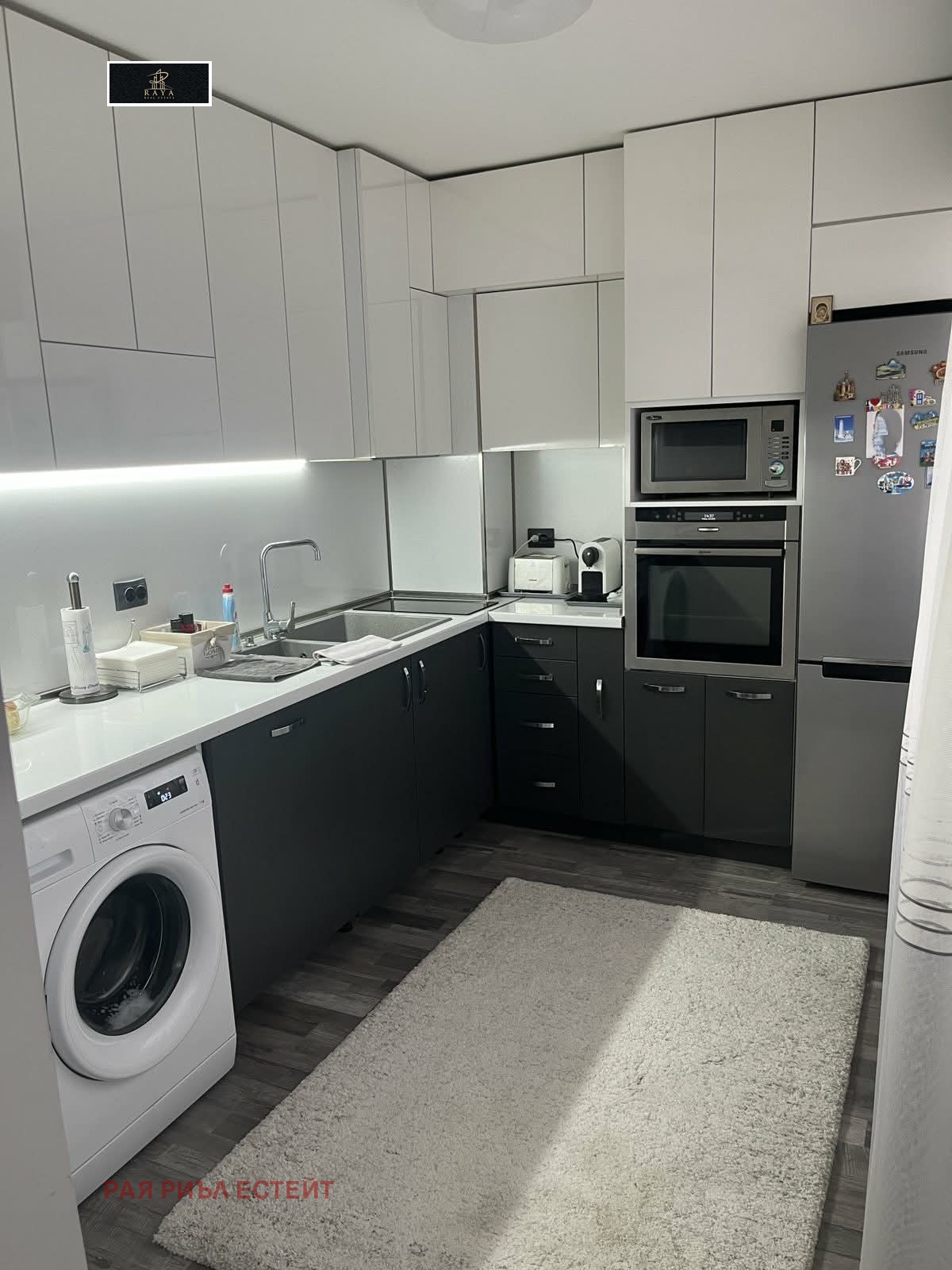 Продава 2-СТАЕН, гр. Пловдив, Кючук Париж, снимка 10 - Апартаменти - 54034523