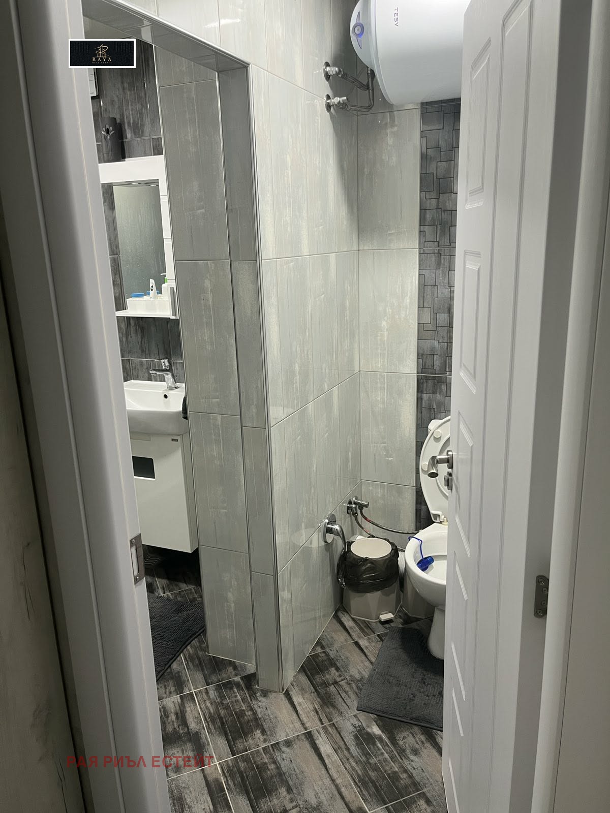 Продава 2-СТАЕН, гр. Пловдив, Кючук Париж, снимка 9 - Апартаменти - 54034523