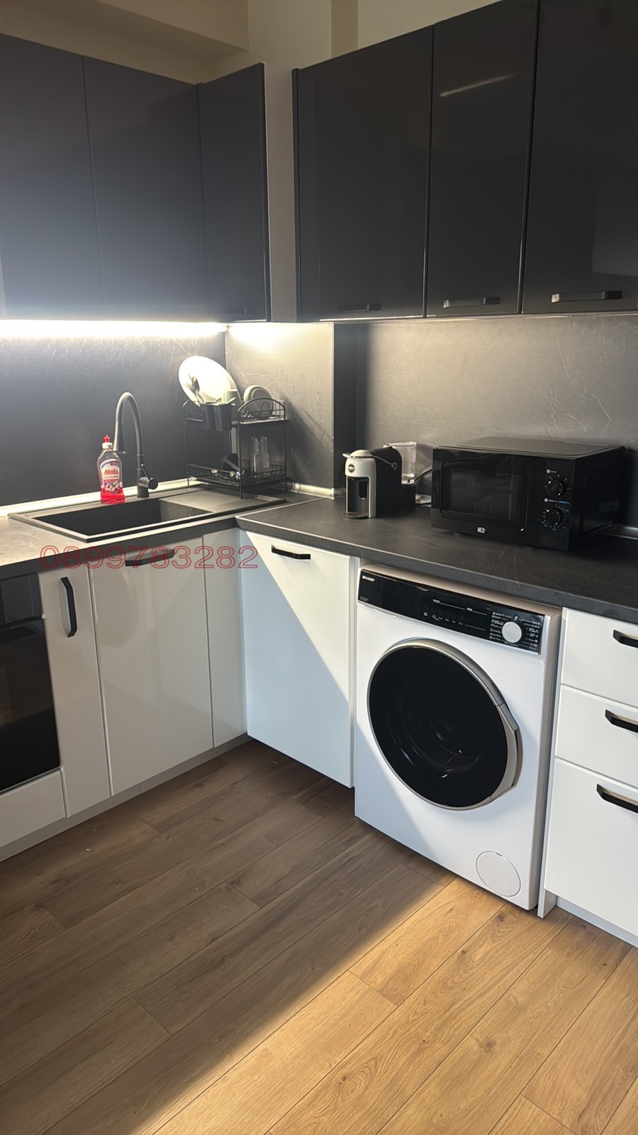 Продава 2-СТАЕН, гр. Разлог, област Благоевград, снимка 2 - Апартаменти - 54946903