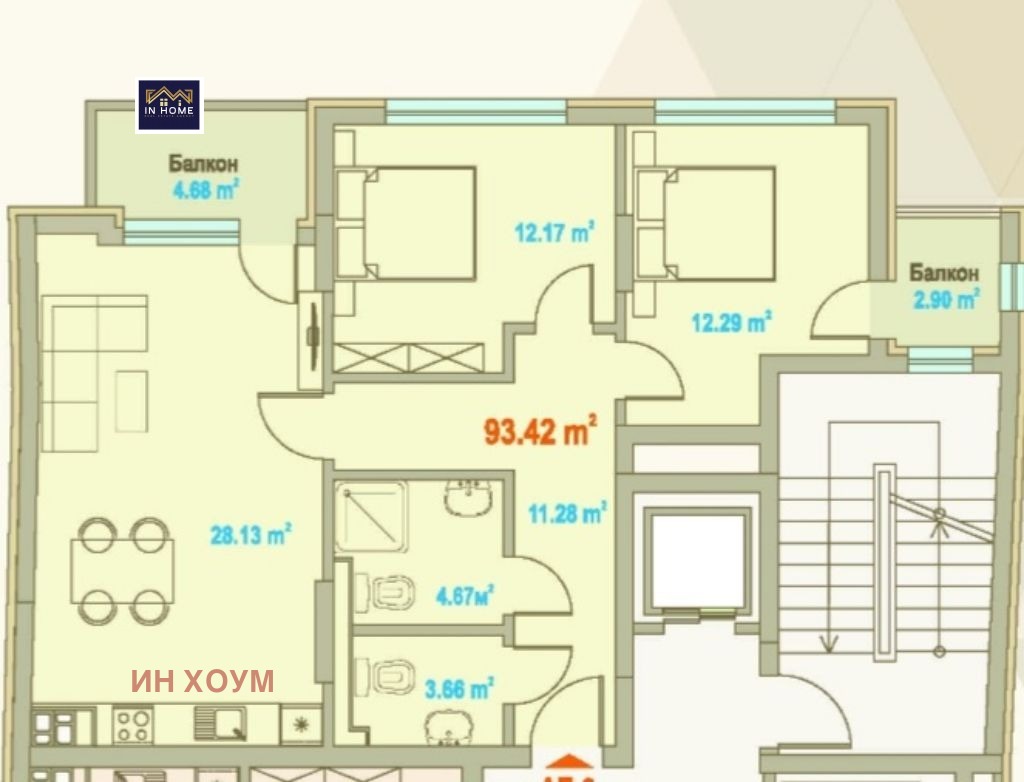 Продава 3-СТАЕН, гр. София, Център, снимка 2 - Апартаменти - 54307050