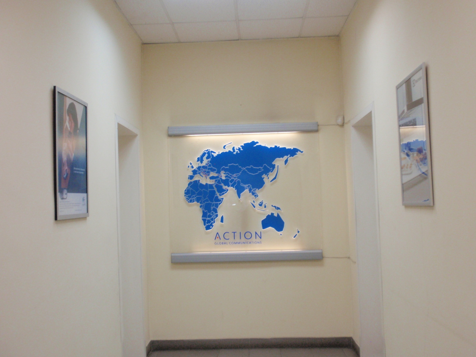 Продава ОФИС, гр. София, Център