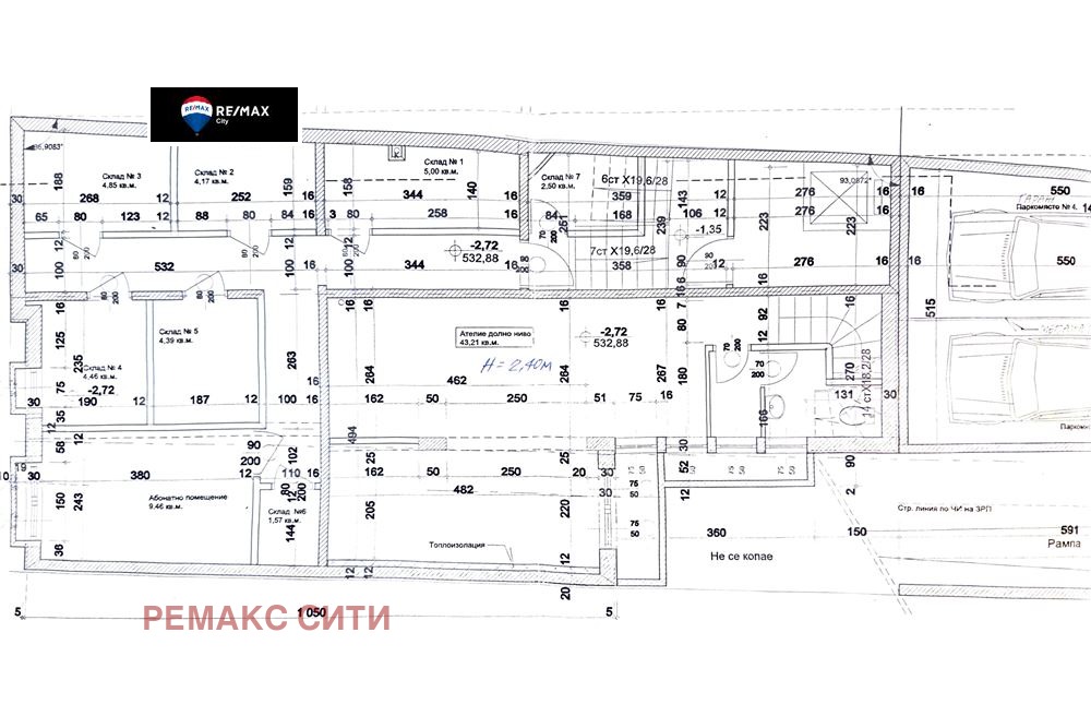 Продава ОФИС, гр. София, Оборище, снимка 11 - Офиси - 55833165