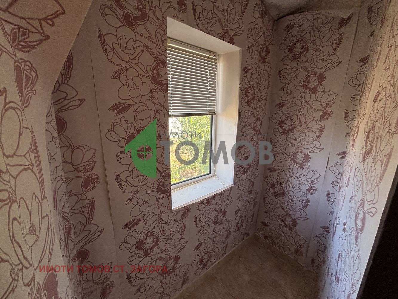 Продава КЪЩА, с. Богомилово, област Стара Загора, снимка 14 - Къщи - 55223295