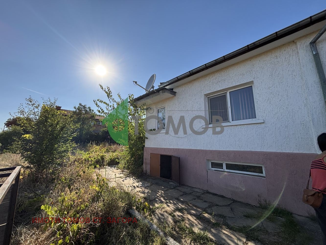 Продава КЪЩА, с. Богомилово, област Стара Загора, снимка 2 - Къщи - 55223295
