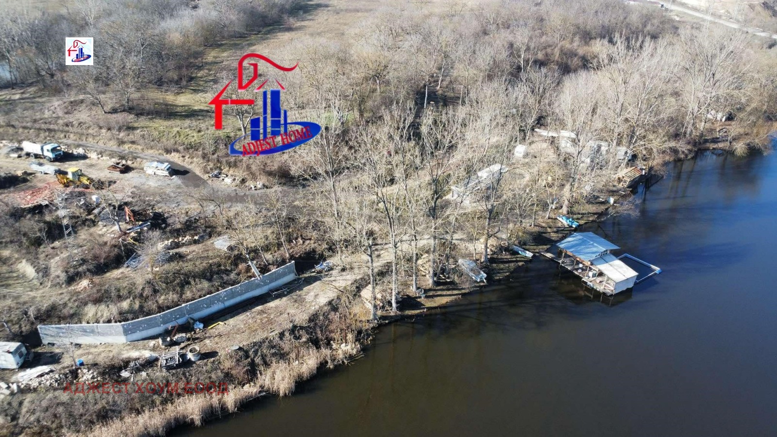 Продава ПАРЦЕЛ, гр. Шумен, Тракия, снимка 2 - Парцели - 54273105