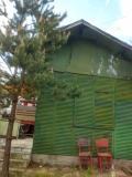 Продава ВИЛА, област София, с. Макоцево • 20500 € • 13542882 — Holmes.bg