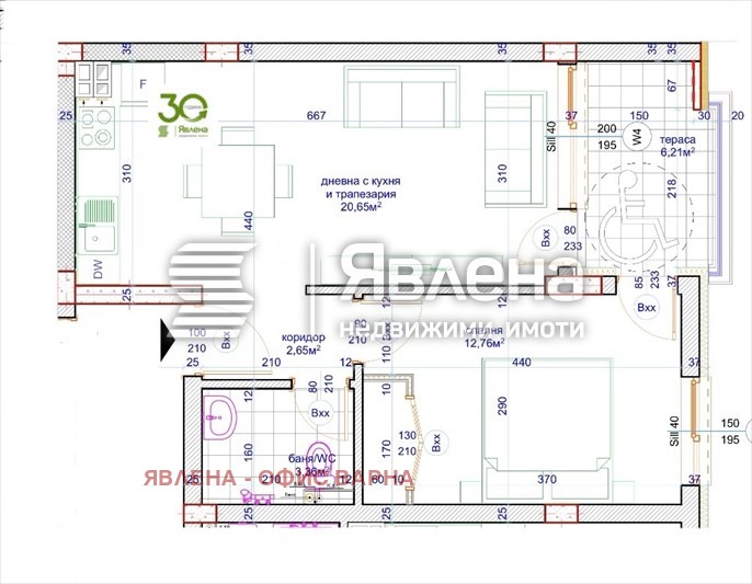 ������� 2-����� | Imot.bg � ����������� 4