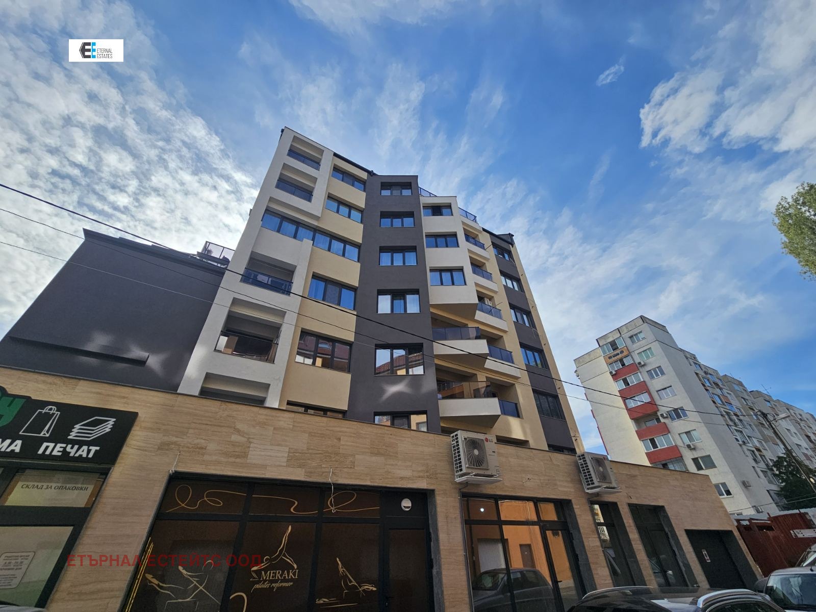 ������� 2-����� | Imot.bg � ����������� 2