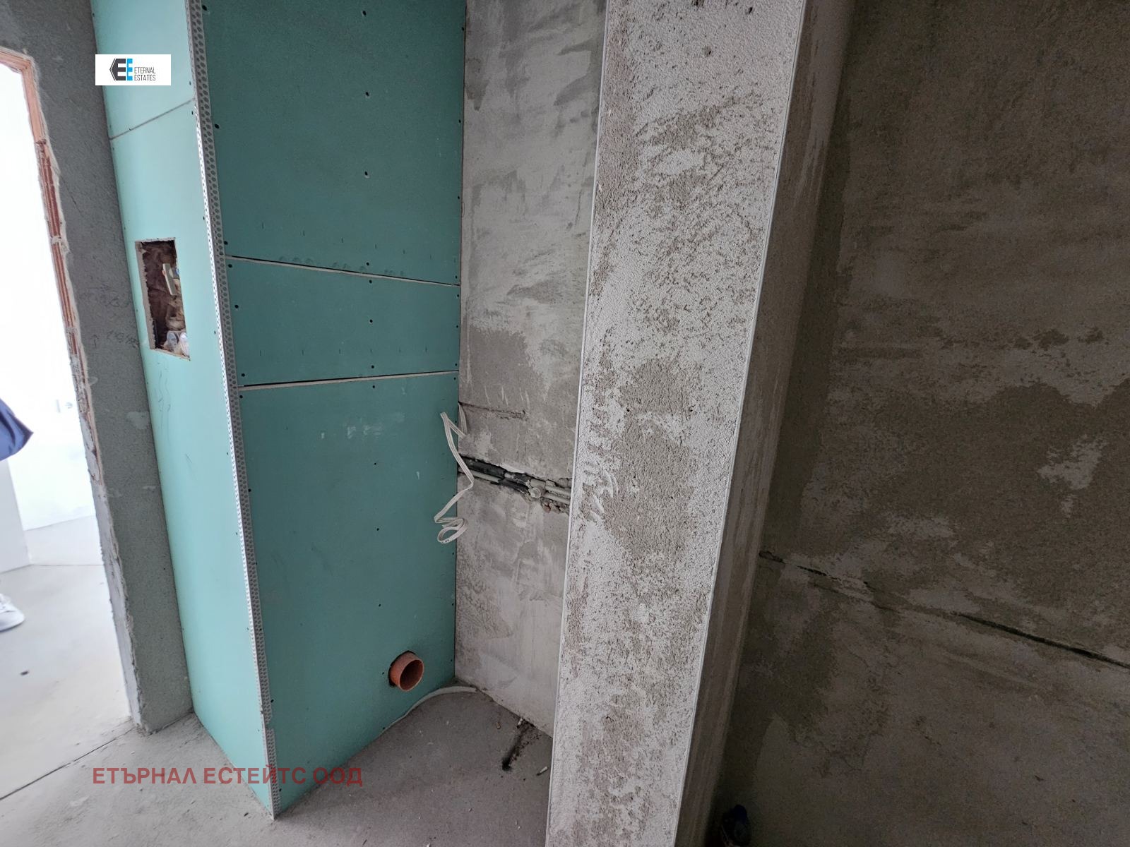 ������� 2-����� | Imot.bg � ����������� 12