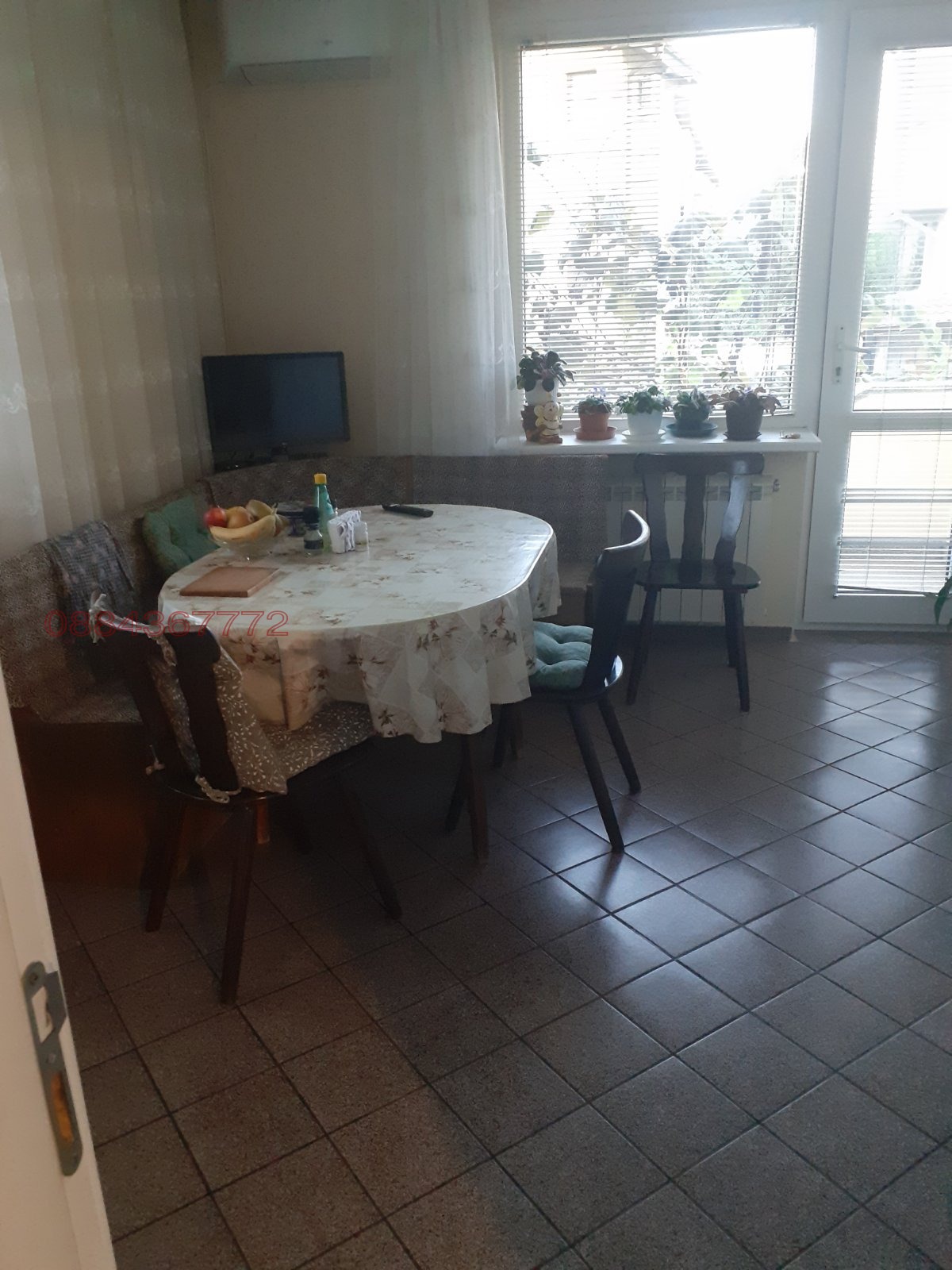 ������� 3-����� | Imot.bg � ����������� 2