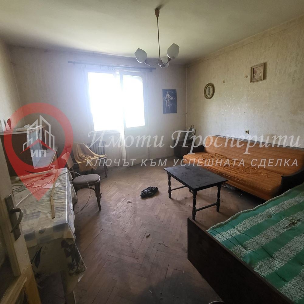 ������� ���� �� ���� | Imot.bg � ����������� 4