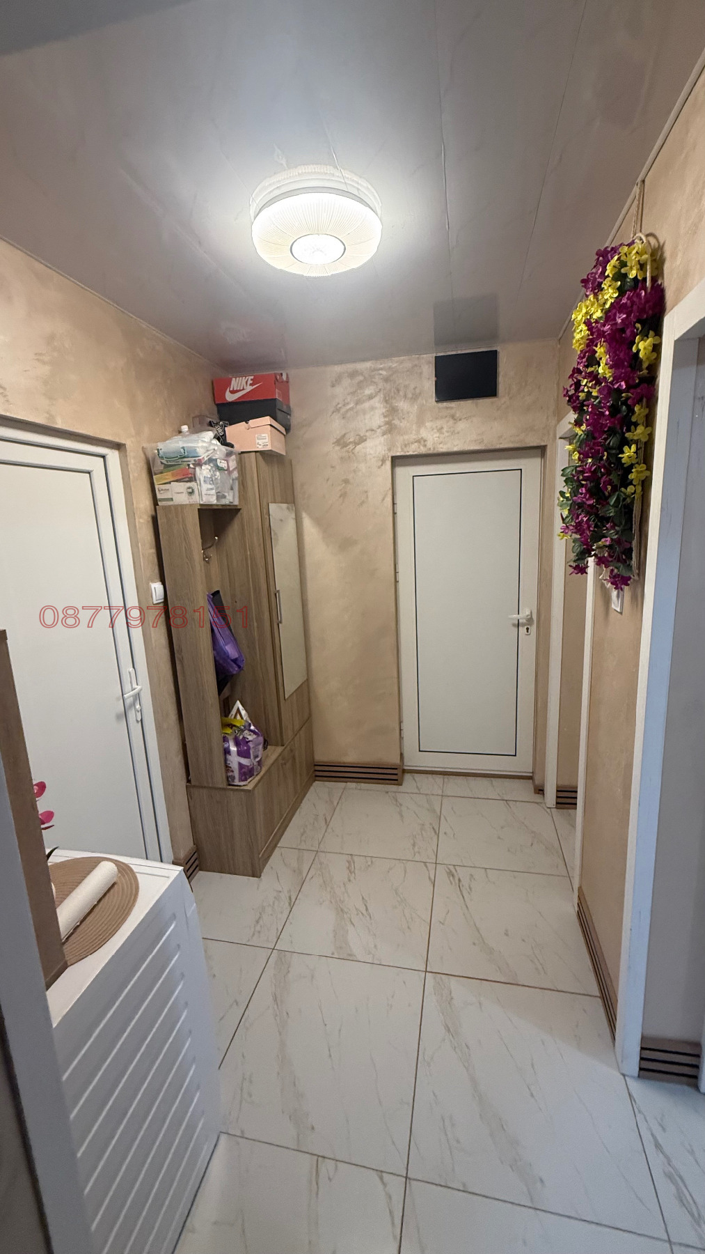 ������� ���� �� ���� | Imot.bg � ����������� 6