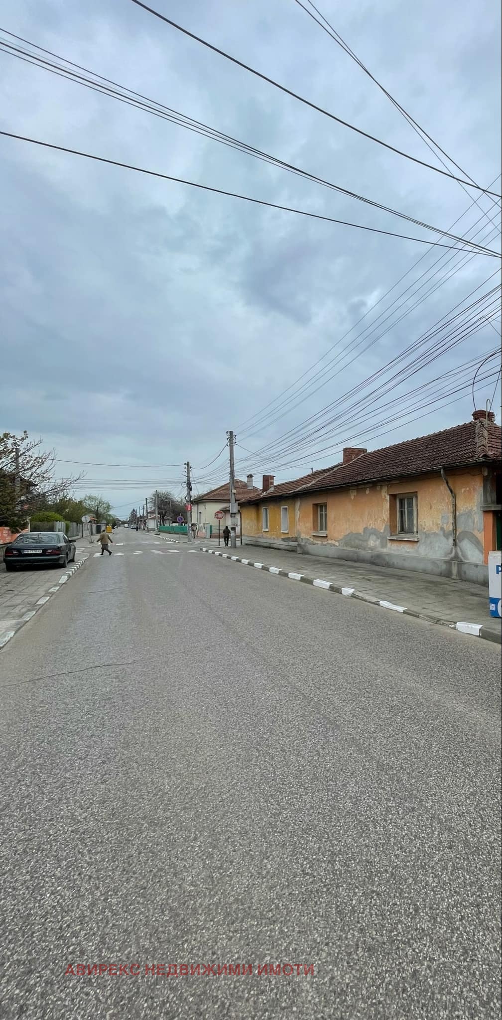 Продава КЪЩА | Imot.bg — изображение 2