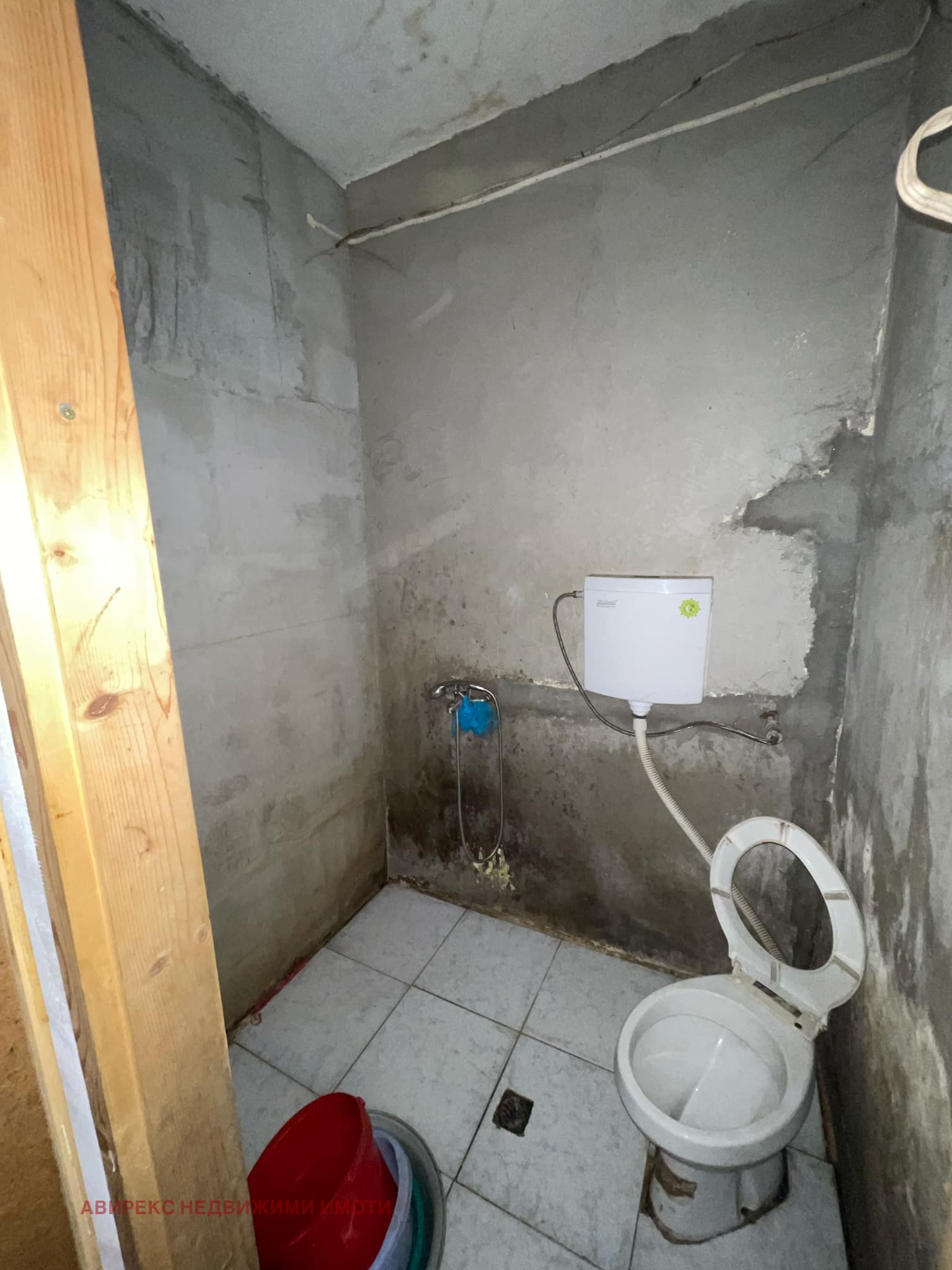 Продава КЪЩА | Imot.bg — изображение 3