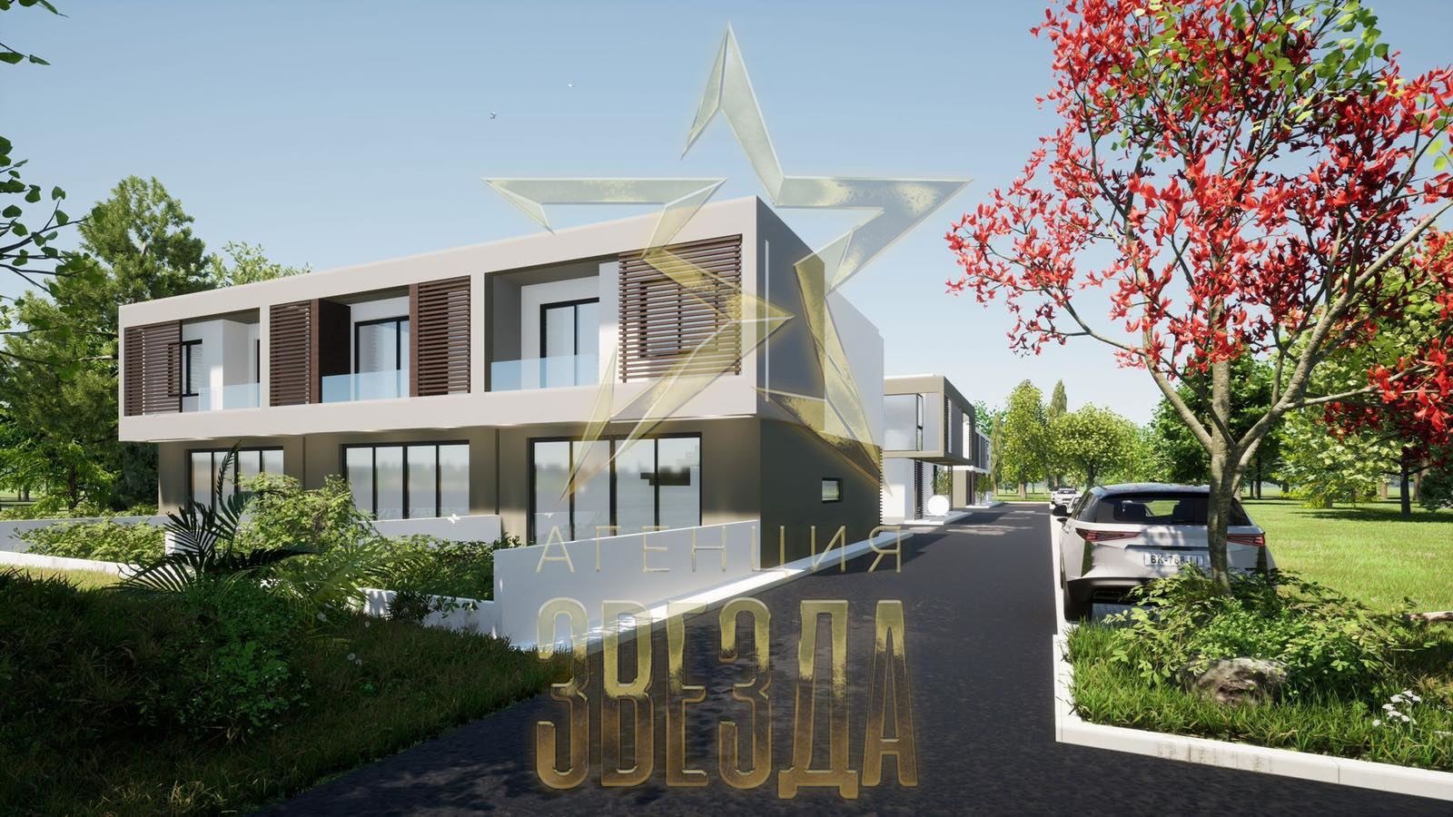 ������� ���� | Imot.bg � ����������� 1