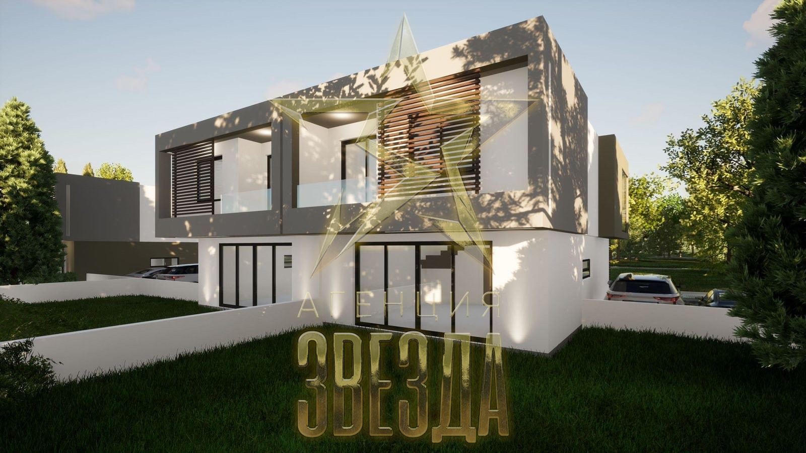 ������� ���� | Imot.bg � ����������� 3