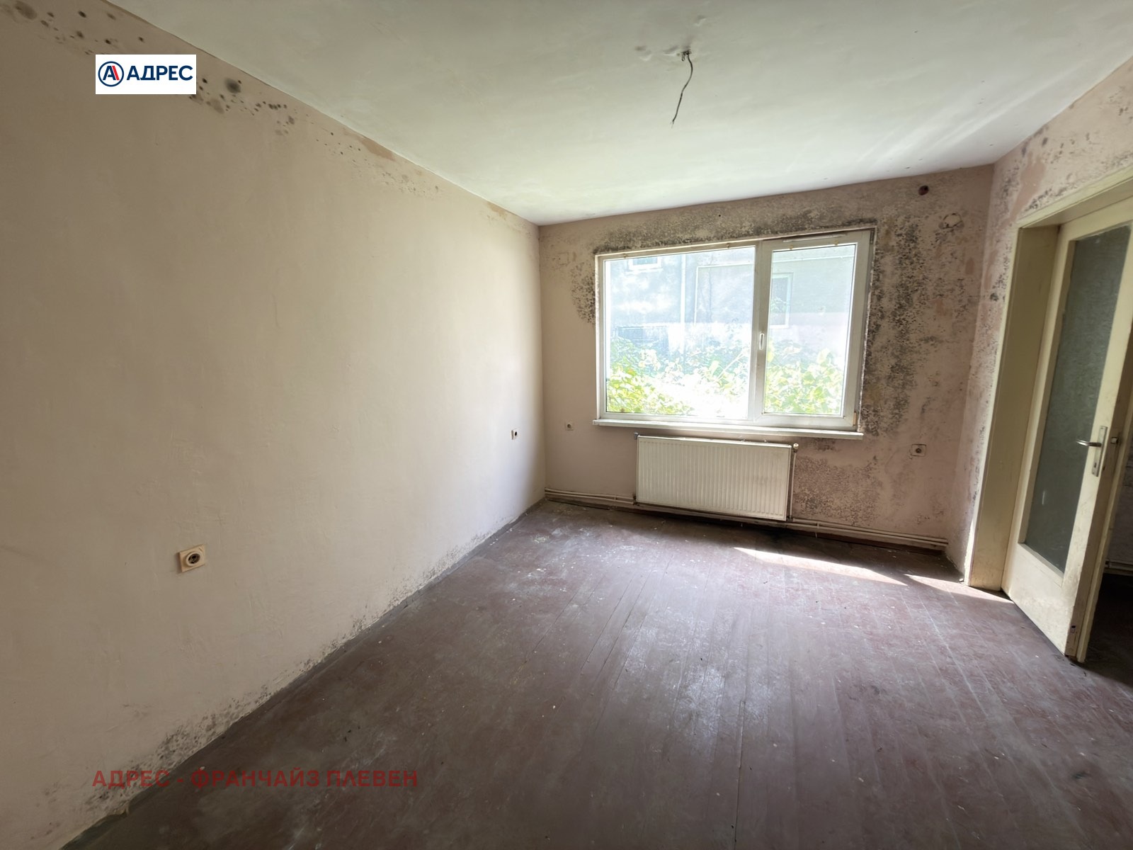 ������� ���� | Imot.bg � ����������� 13
