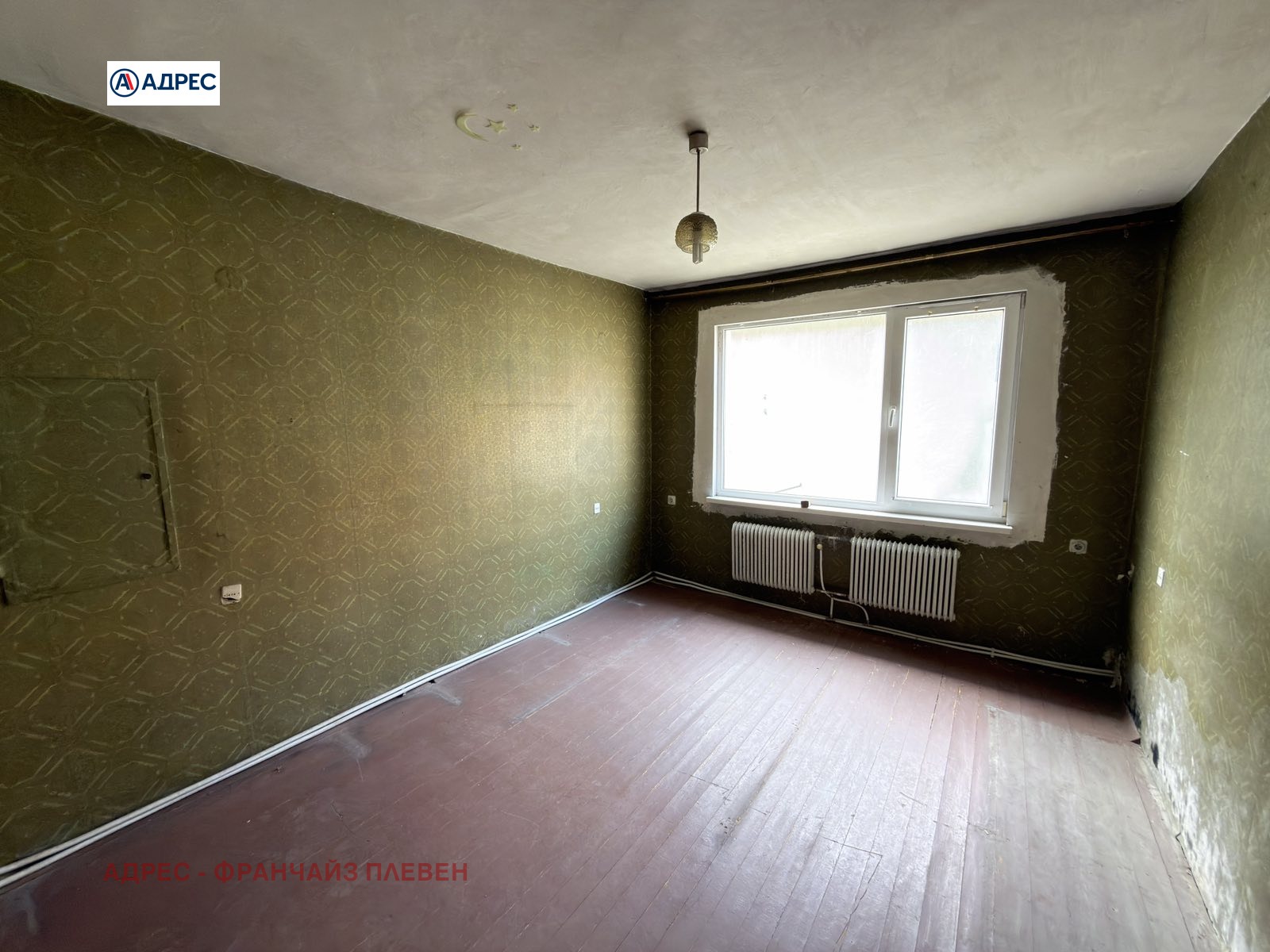 ������� ���� | Imot.bg � ����������� 4