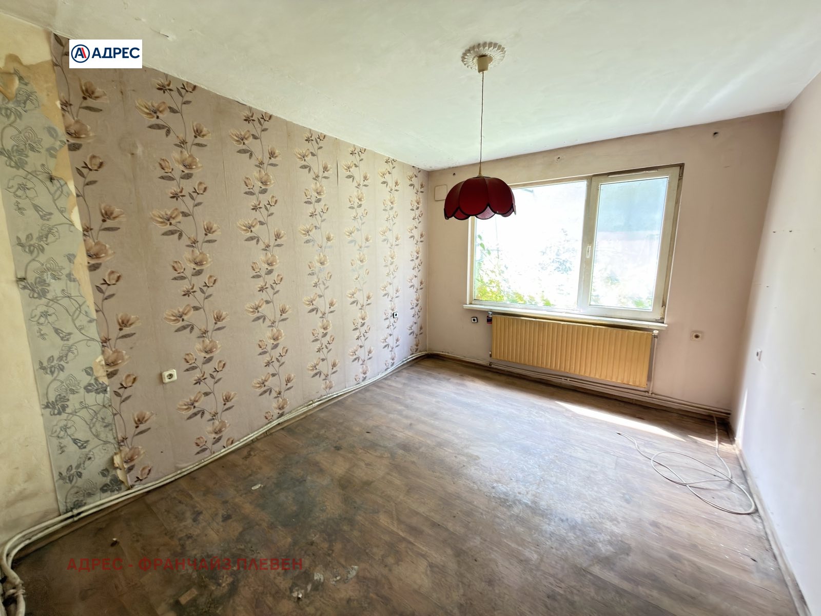 ������� ���� | Imot.bg � ����������� 12