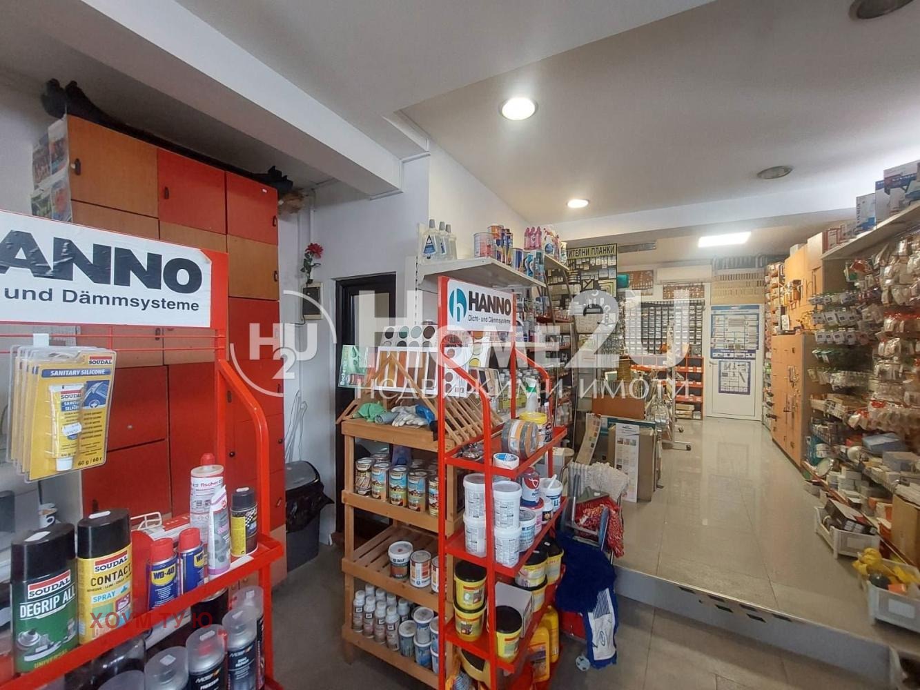 ������� ������� | Imot.bg � ����������� 3