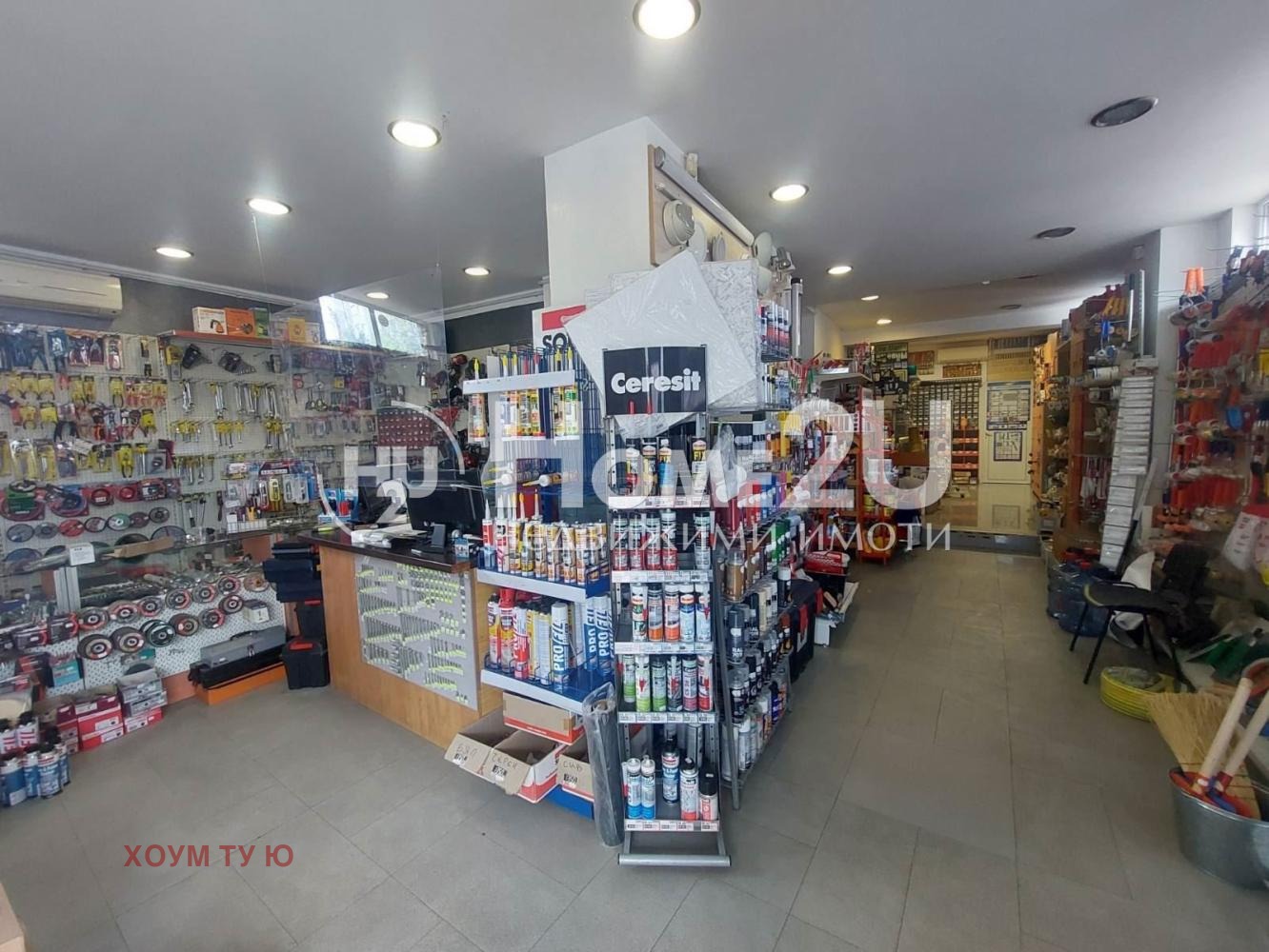 ������� ������� | Imot.bg � ����������� 1