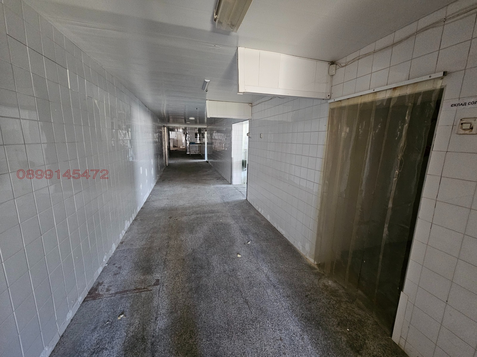 ������� ����. ��������� | Imot.bg � ����������� 4