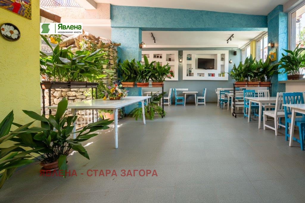 ������� ����� | Imot.bg � ����������� 2