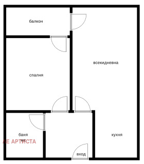  2- | Imot.bg    11