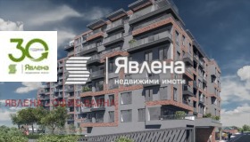 ������� 2-����� | Imot.bg � ����� ������ 5