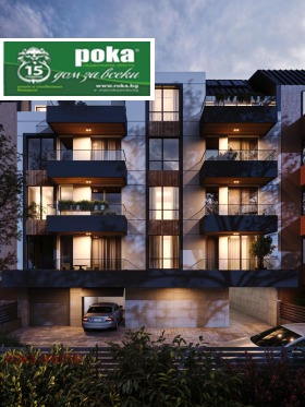 МНОГОСТАЕН, 230 m2