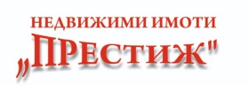 Офис град Шумен, Център 1