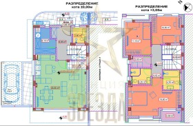 ������� ���� | Imot.bg � ����� ������ 2