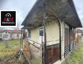 ������� ���� | Imot.bg � ����� ������ 4