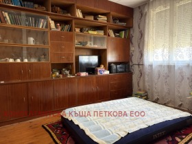 ������� ���� | Imot.bg � ����� ������ 7