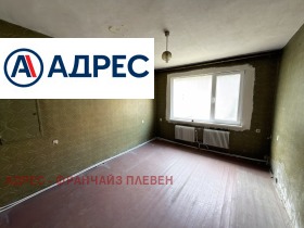 ������� ���� | Imot.bg � ����� ������ 4