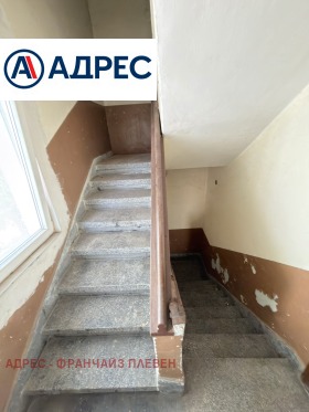������� ���� | Imot.bg � ����� ������ 8