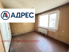 ������� ���� | Imot.bg � ����� ������ 9