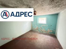 ������� ���� | Imot.bg � ����� ������ 11
