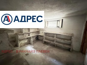 ������� ���� | Imot.bg � ����� ������ 15