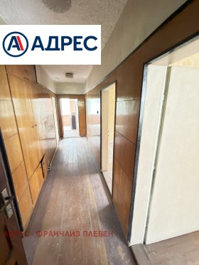 ������� ���� | Imot.bg � ����� ������ 5