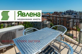 ������� ����� | Imot.bg � ����� ������ 13