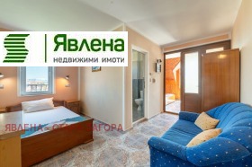 ������� ����� | Imot.bg � ����� ������ 9