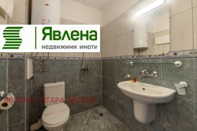 ������� ����� | Imot.bg � ����� ������ 12