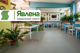 ������� ����� | Imot.bg � ����� ������ 2