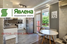 ������� ����� | Imot.bg � ����� ������ 3