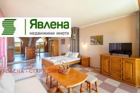 ������� ����� | Imot.bg � ����� ������ 10