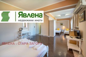 ������� ����� | Imot.bg � ����� ������ 5