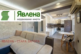 ������� ����� | Imot.bg � ����� ������ 4