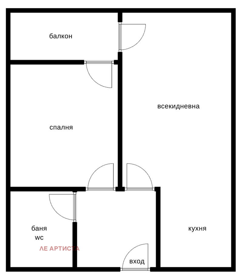 For Sale  1 bedroom Sofia , Krastova vada , 67 sq.m | 82783950 - image [11]